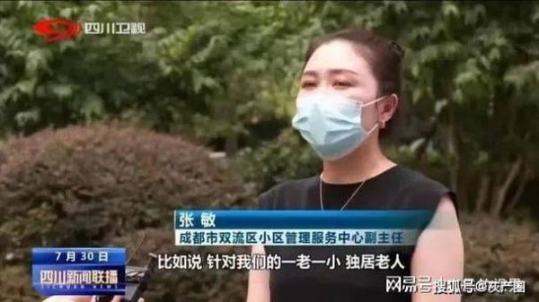 突发:易欧交易所打不开,用户该如何自查与快速保全资产?